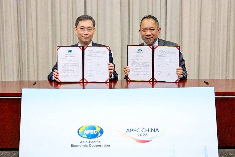 Taiwan establishes APEC fund for aging societies
