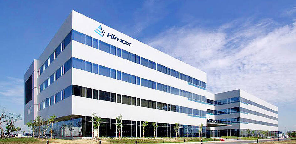 The brothers of Himax: from obscurity to billions