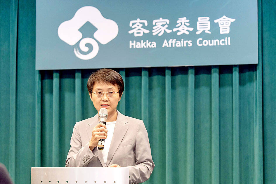 Hakka council condemns choir name change