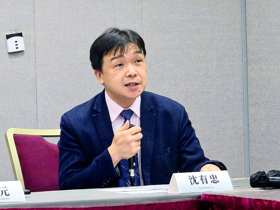 Experts raise concern over China’s ‘ethnic unity’ law