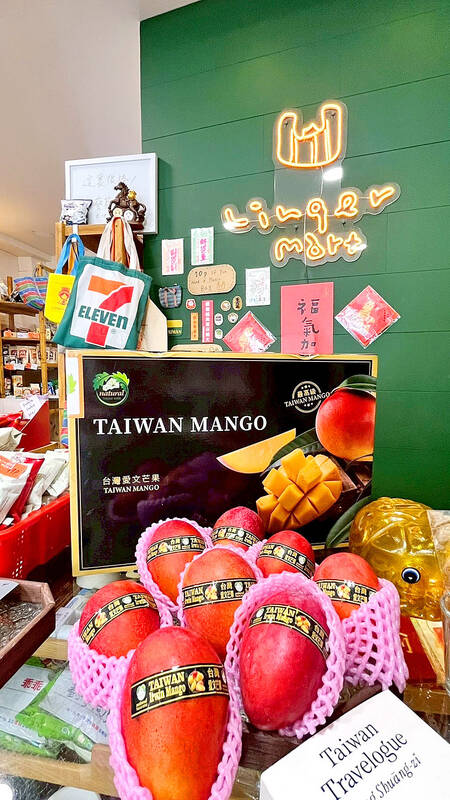 Minister touts success of mango and pork exports