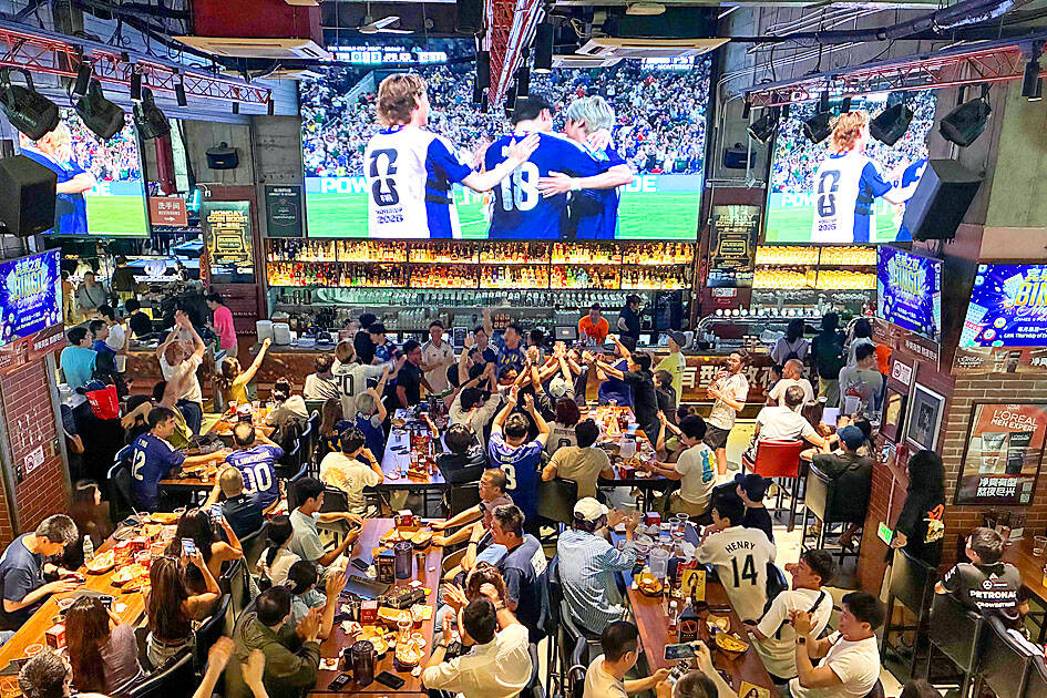 Japan soccer fans in China put politics aside
