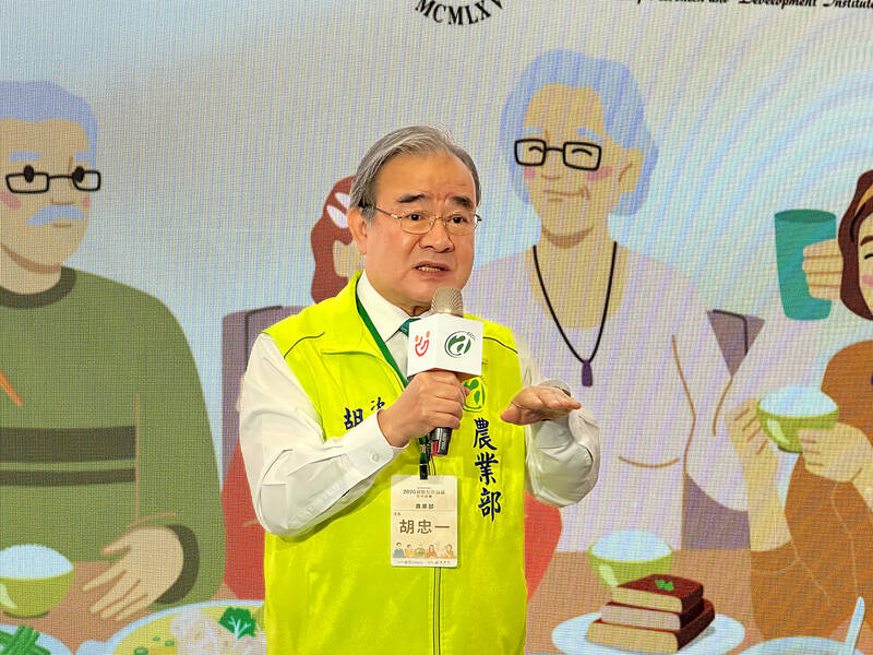 taipeitimes.com - 台北時報 - Food awards honor innovative products