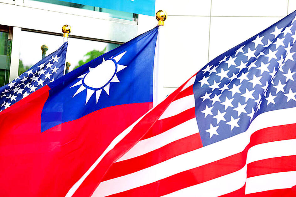 Many Americans say Taiwan vital to US security