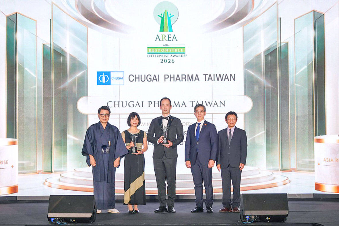 taipeitimes.com - 台北時報 - Chugai Pharma Taiwan Wins Asia Responsible Enterprise Awards for Fifth Consecutive Year