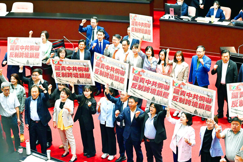 Beijing’s ‘ethnic unity’ law voted off agenda