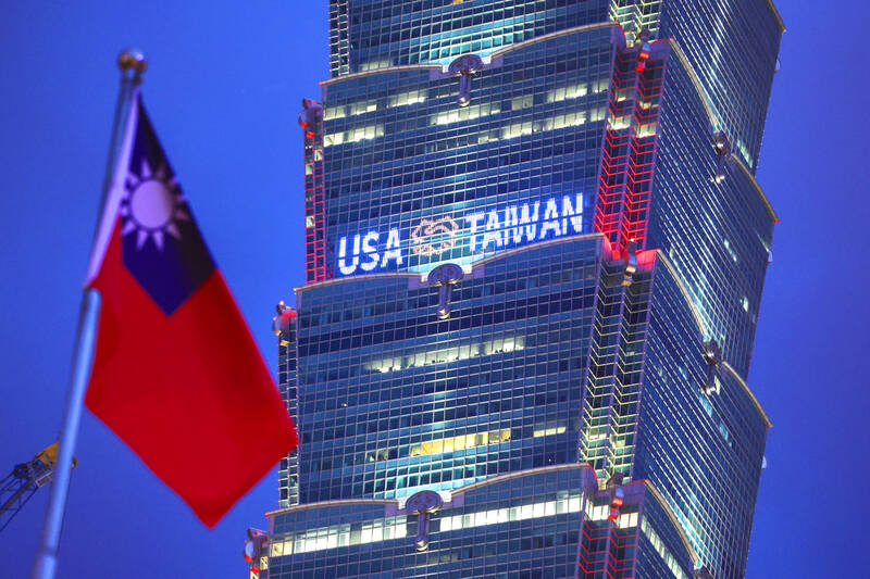 President Lai congratulates US on 250th anniversary