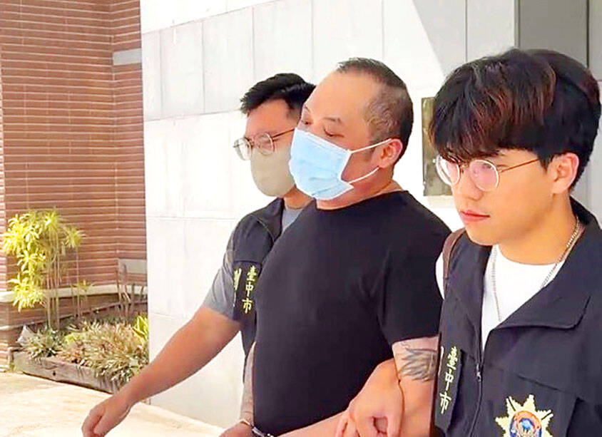 Taiwan slams assault on Japanese commentator