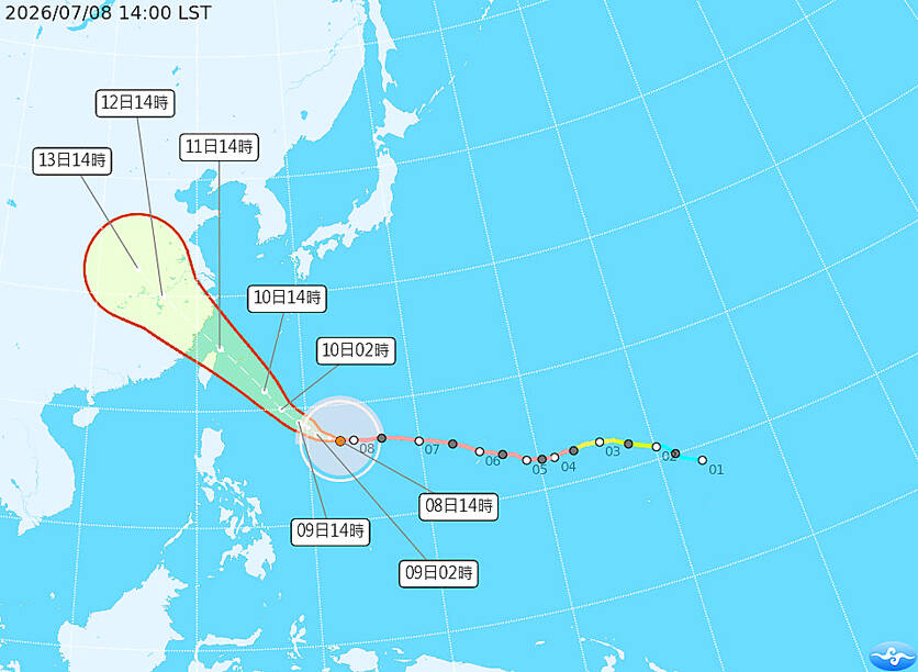 Taiwan Issues Sea Warning Alert as Typhoon Bavi Approaches from East-Southeast