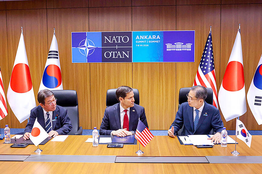 US, Japan, S Korea reaffirm Taiwan Strait views