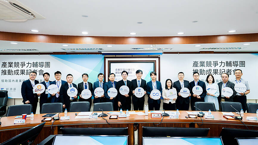 Government to help 20,000 firms adopt AI technology