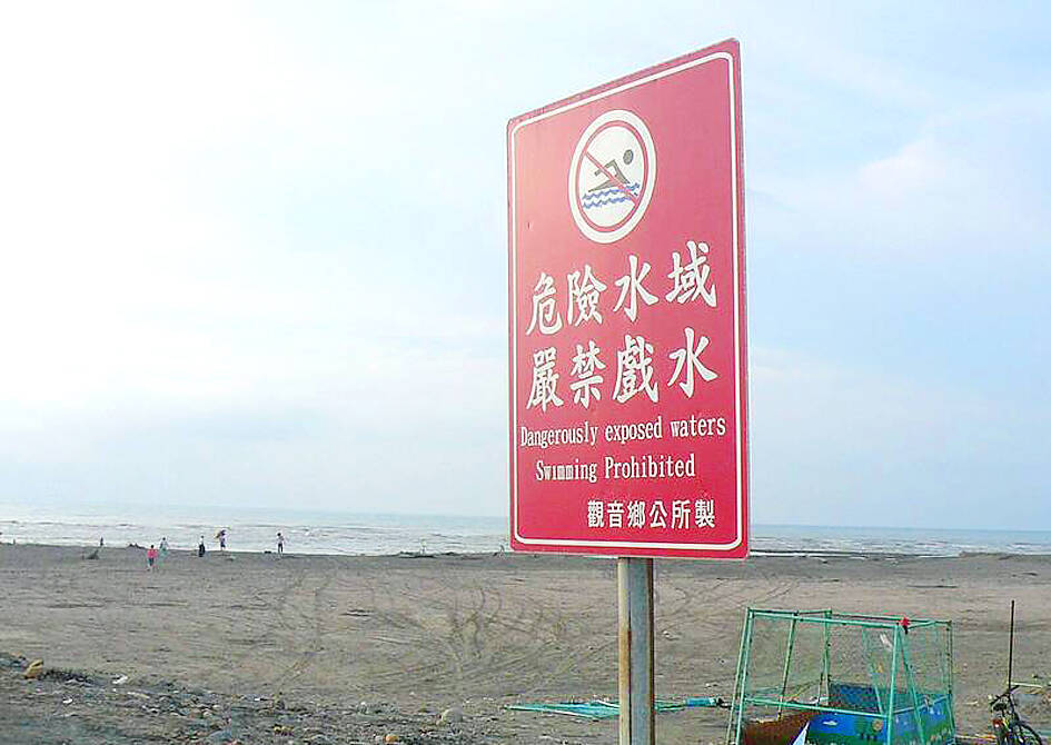 Water rescue reports up by twenty percent: agency