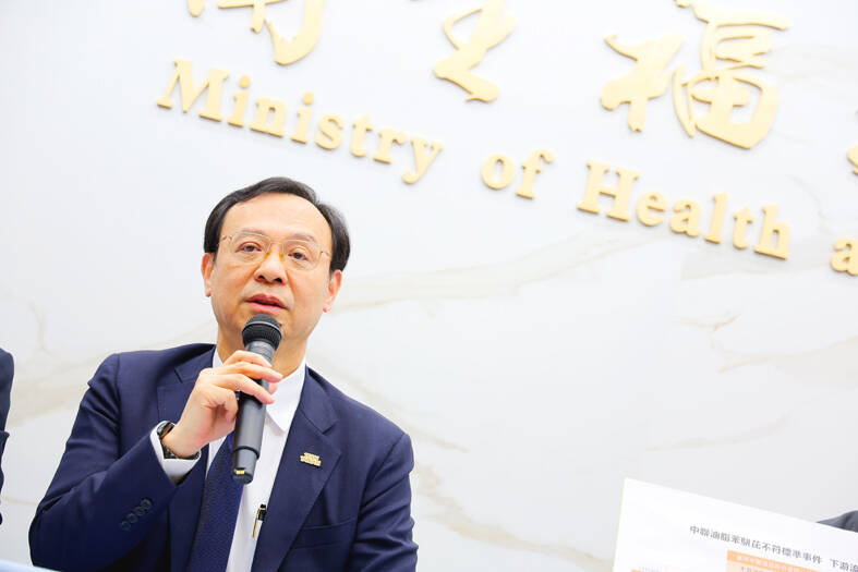 taipeitimes.com - 台北時報 - FDA to adjust food safety measures