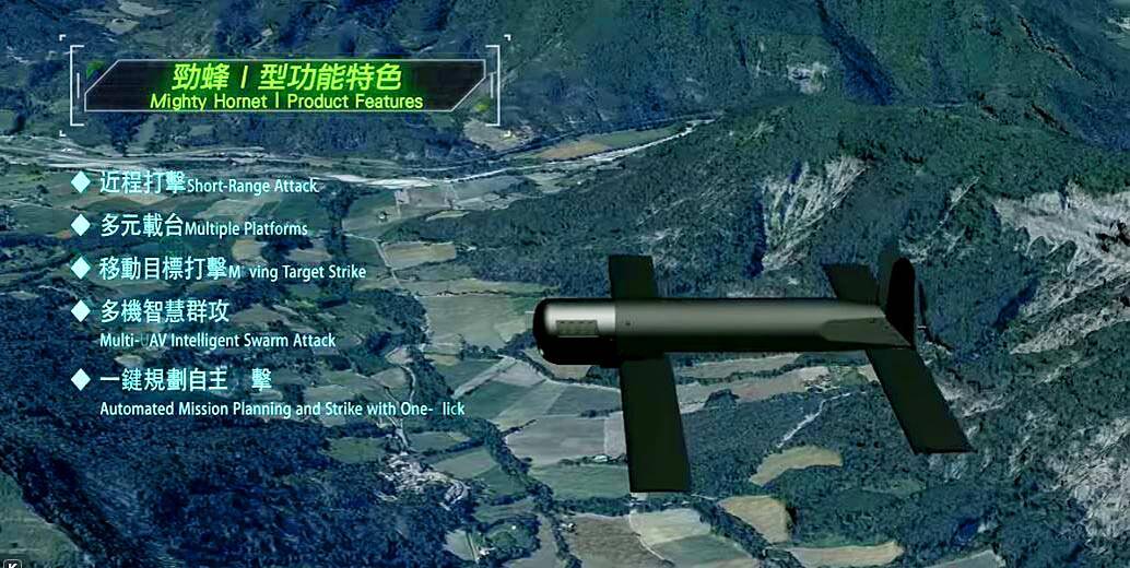 Taiwan and US to jointly produce drone, source says