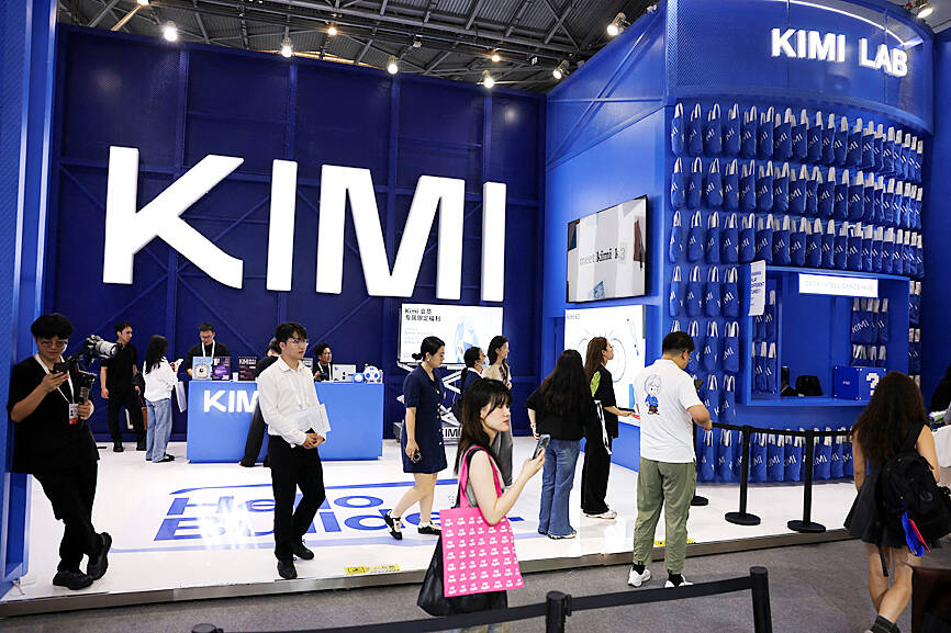 China’s Moonshot unveils new AI model