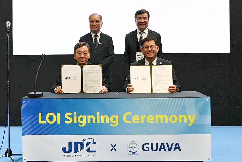 Taiwan, Japan to cooperate in drone supply chain