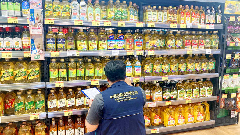 Seven raw cooking oil batches fail safety tests