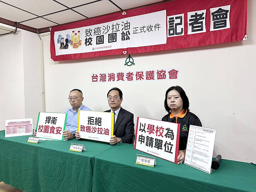 Consumer group launches lawsuit over cooking oil
