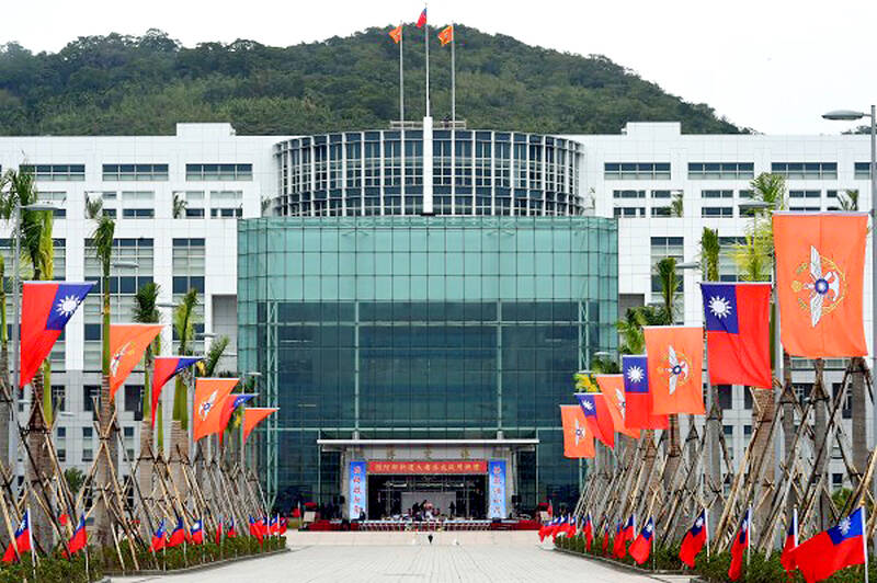 MND unveils plans to make explosives