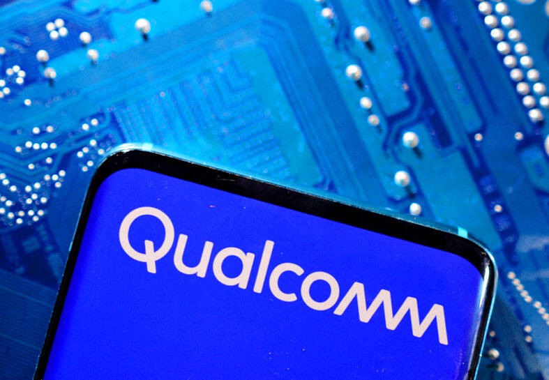 Qualcomm plans to increase prices by double digits