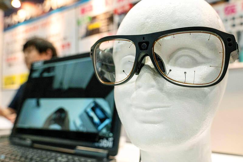 Exam center tightens rules on smart glasses after cheating incident
