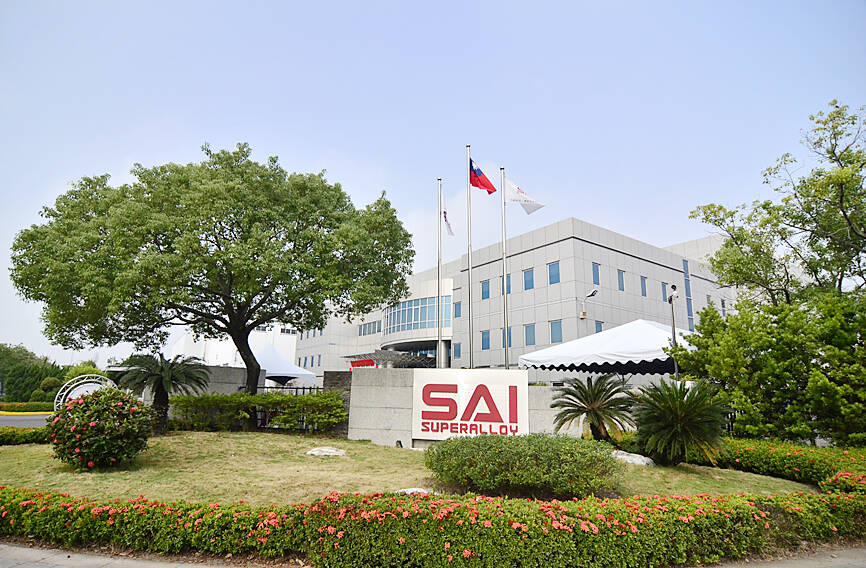 SuperAlloy to reduce paid-in capital by NT$564 million