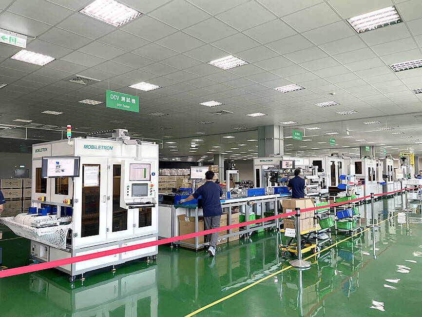 Chip boom lifts factory growth