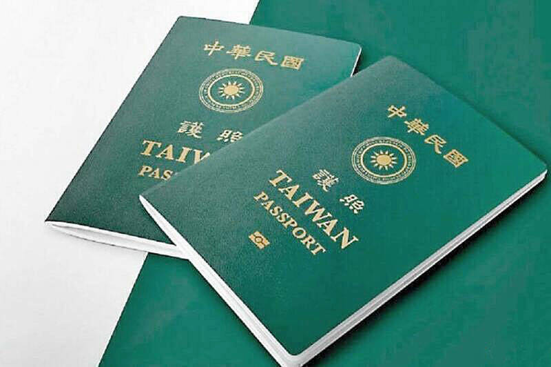 Ministry to review fees for biometric passports