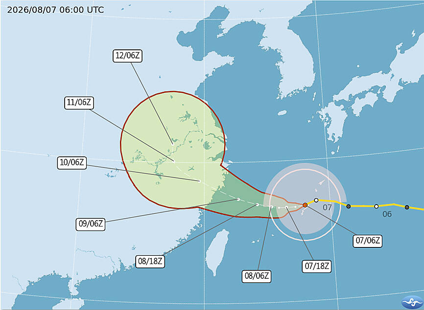 Typhoon Dolphin Nears Taiwan With 144 kph Winds and Heavy Rain Forecast