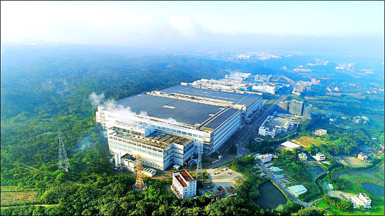 #BrainUp Daily Tech News - (Monday, August 10ᵗʰ) 23 32. TSMC Longtan science park discussions begin again - Taipei Times