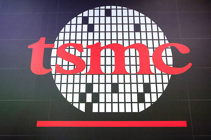 TSMC, Sony to invest in sensor plant
