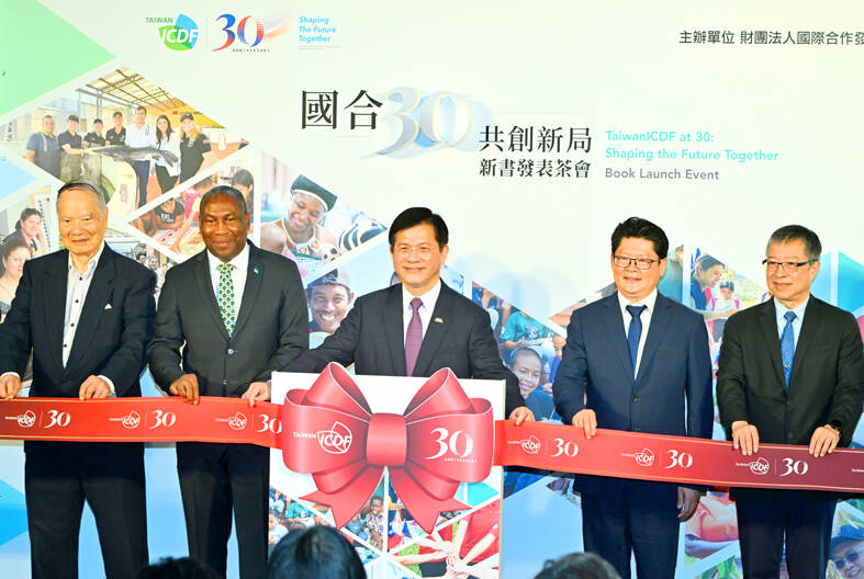 Taiwan ICDF marks 30 years with book launch