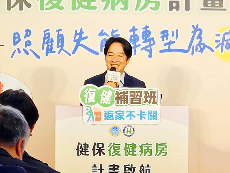 President launches inpatient rehab program for stroke patients