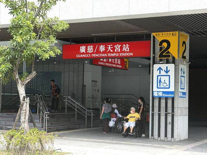 Taipei MRT Red Line extension to open on Aug. 30