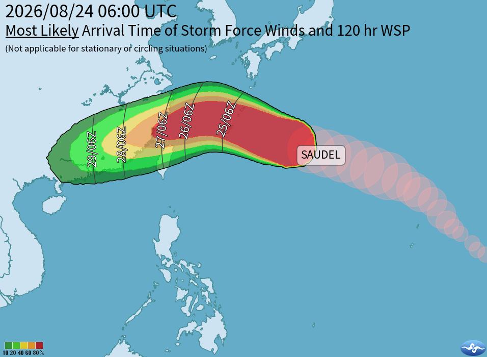 Severe Thunderstorms Hit North Carolina and Arkansas as Typhoon Saudel Approaches Taiwan