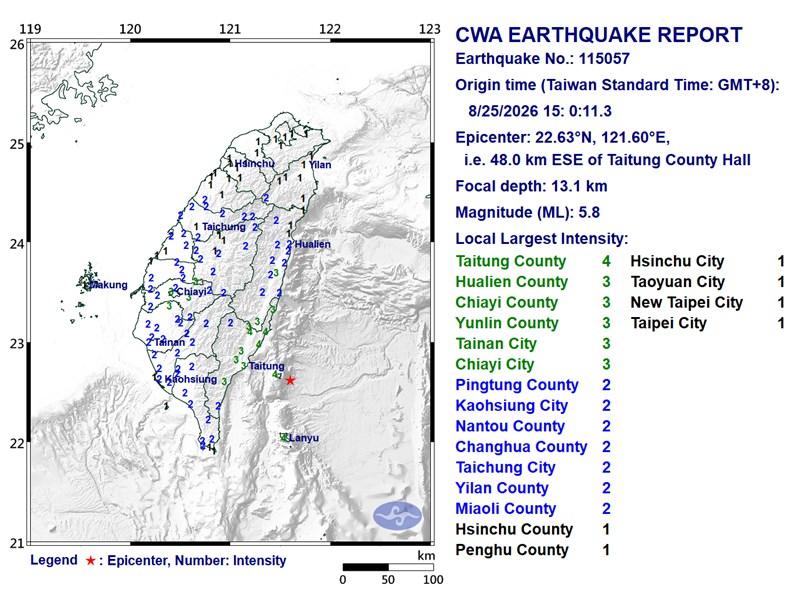 Magnitude 5.8 Earthquake Strikes off Southeastern Taiwan Coast