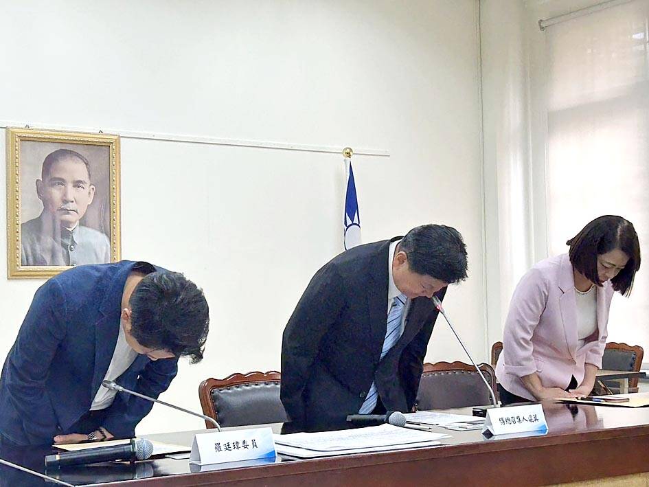 KMT to demand Presidential Office purchase more mooncakes from disadvantaged groups