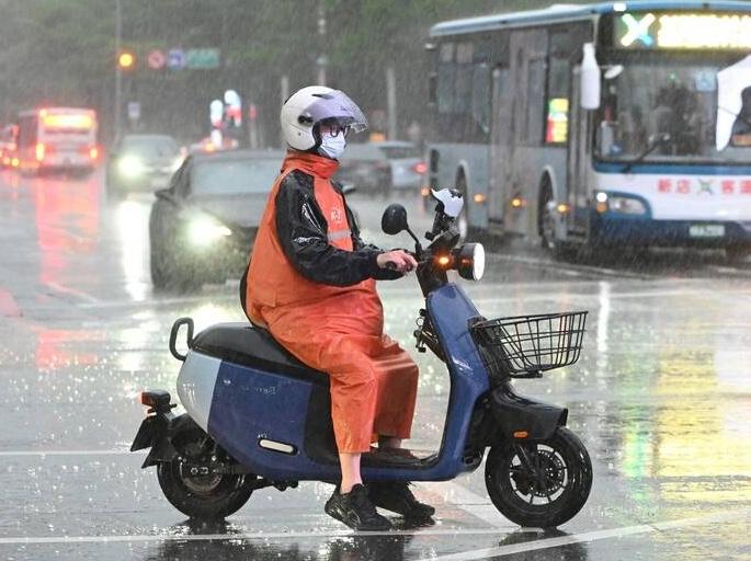 Hurricane Tracker Shows Typhoon Saudel Flooding Coastal China After Third Landfall