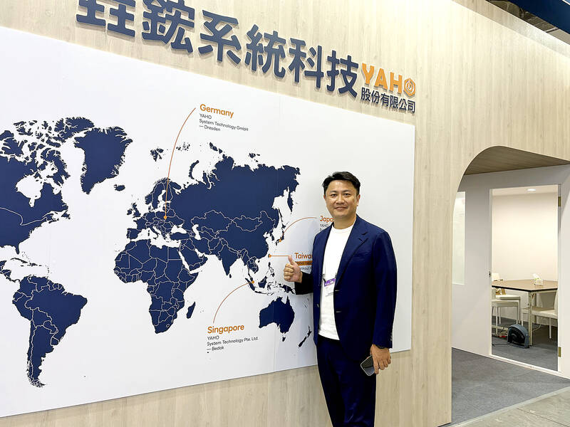 Yaho System forecasts steady revenue growth