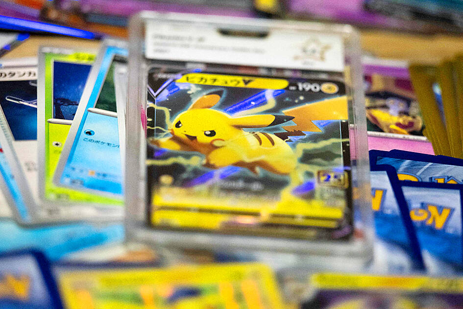 Chunghwa Post to release ‘Pokemon’ game stamps