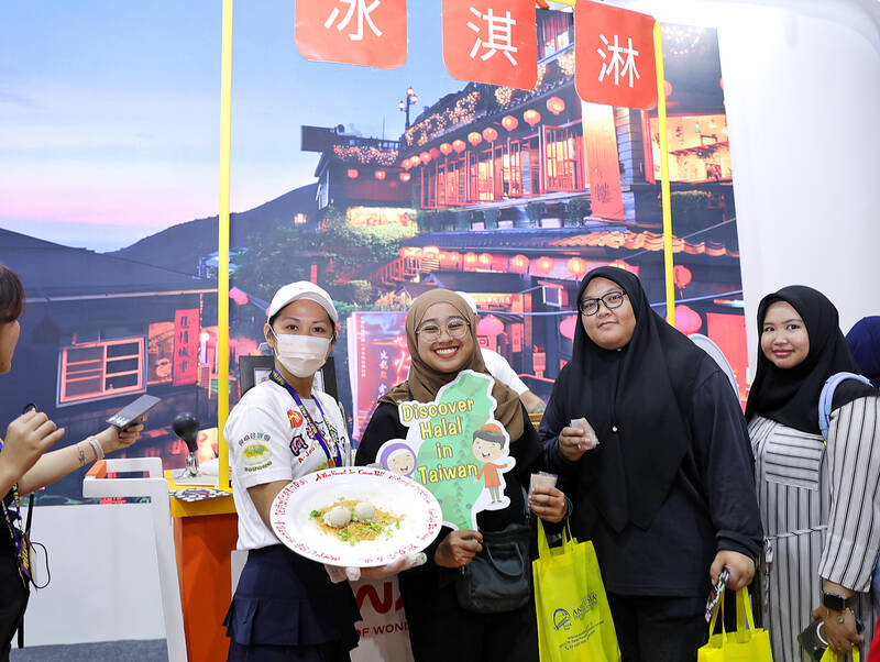 Taiwanese dessert