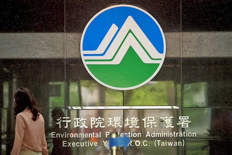 Ministry extends mercury-containing banned products list