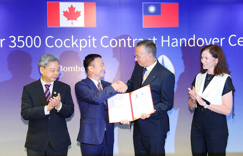 AIDC, Bombardier sign 20-year deal