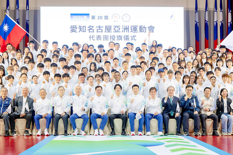 Lai highlights expanded support for Taiwan athletes at Asian Games