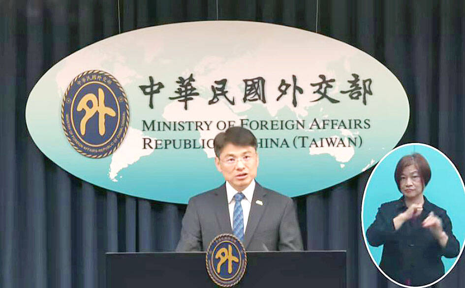 Three Taiwanese face fraud charges in Myanmar: MOFA