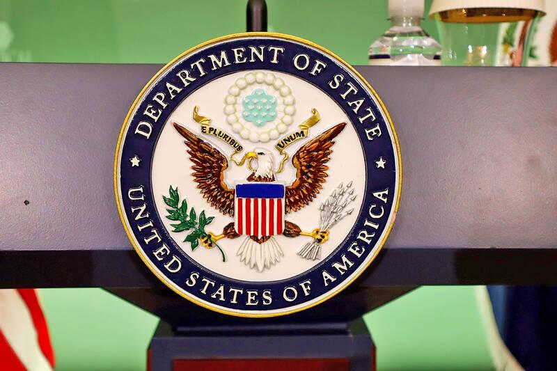 US endorses closer Taiwan exchanges after VP’s Italy trip
