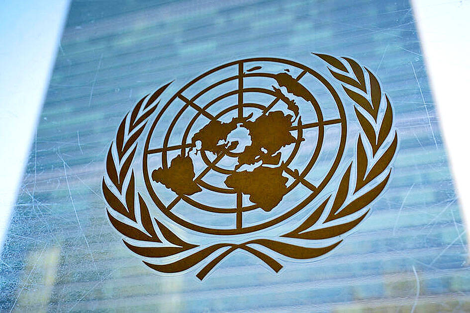Allies send joint letter to UN in support of Taiwan