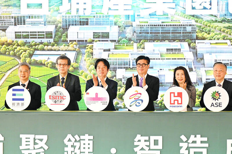 Baipu to bolster chip ecosystem: Lai