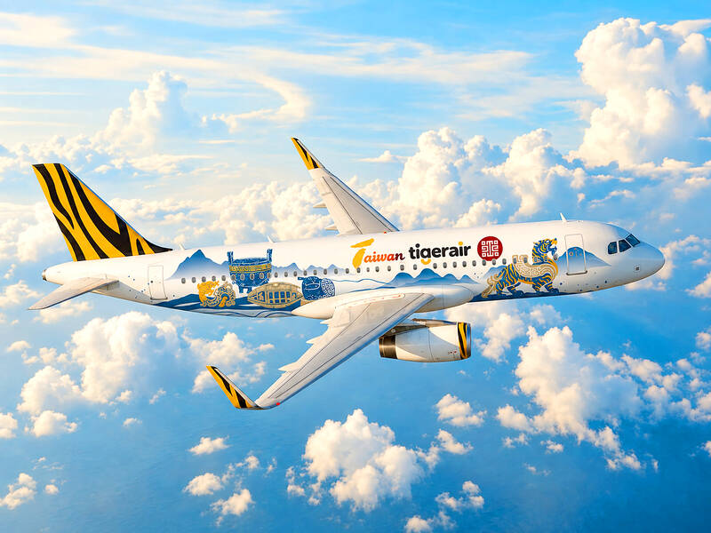 National Palace Museum takes flight with Tigerair