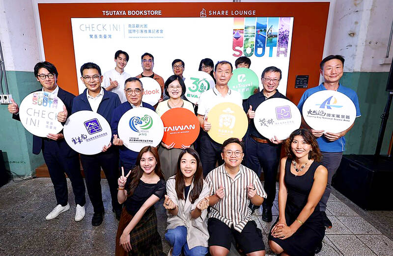 Agency unveils southern Taiwan tourism campaign